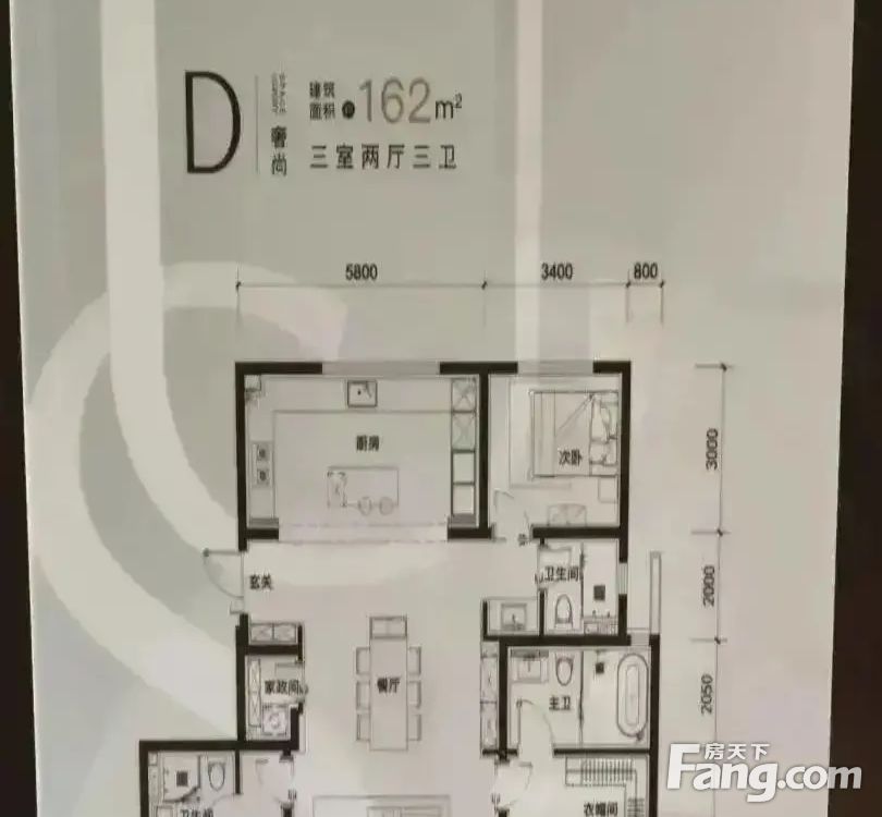 室内图