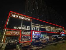 (急售)餐饮店年租金34万 房东公司资金链断急需现金流