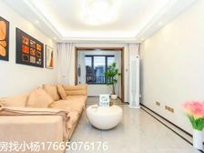 近地铁 小三房 次新房 南北通透 带电梯 精装可拎包入住