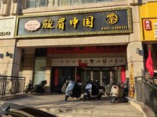 二营盘街临街 15米大开间临街门面房 格局方正 6米层高