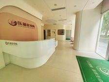 建外写字楼商铺 美容遗留装修 有燃气大电量 诊所 餐馆 培训