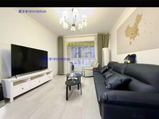 急售 全屋30W装修 南昌2中學區 高性价比 莱电咨询