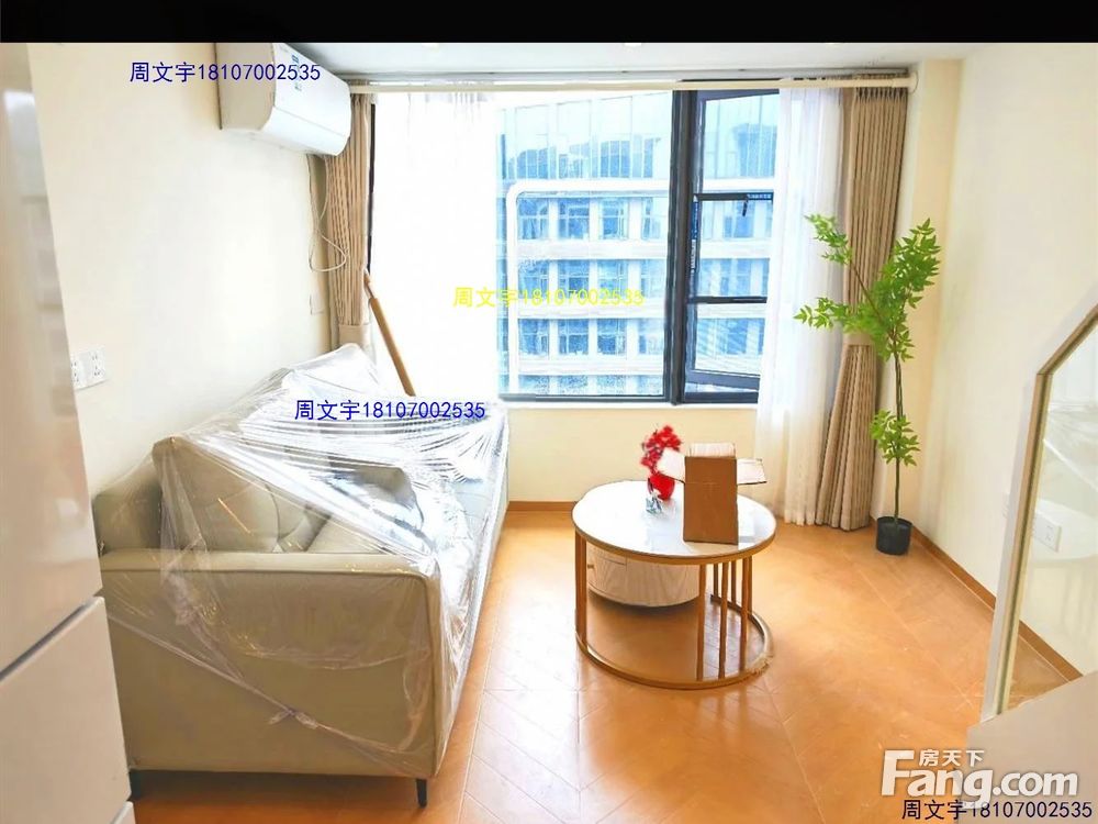 室内图