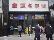 百子湾丨大成国际,适合烟酒,茶饮,图文,美容美发等