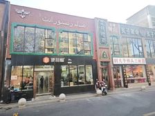 国贸 SKP旁一层213平商铺出租 可做各种中餐 西餐快餐