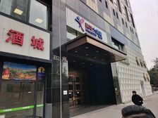 朝阳区 东四环 大成国际 可烟酒 零食 人流多 临主街