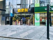 业主急租! 国贸临街烟酒店 临近地铁公交 十字路口位