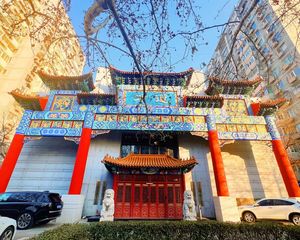 上新!急售!北三环安贞丶年租金230万丶带30个车位可自用!
