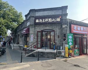 急!小铺子高回报丶年租金25万丶路口大把角丶有燃气可自用!