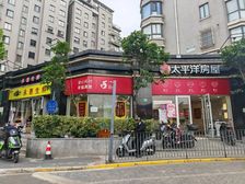 静安彭浦沿街底商,10米的面宽,70年的产权,在大宁公园附近
