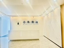 地标国贸中心8000整层纯写字楼亏5000W卖带装修看黄旗山