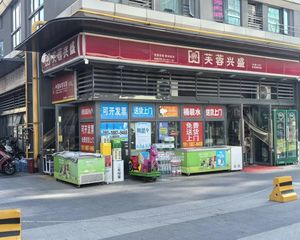 超高性价比!不到60万拿下年租金12w商铺!