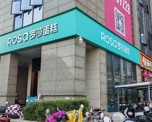 年租金8万,观沙岭成熟小区4000户十字路口拐角铺子