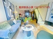 亏一半卖丨广州双地铁丨2站万博丨4站琶洲丨带租6000