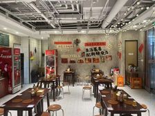 太古里 三里屯SOHO新出一二层30米展示面餐饮商铺