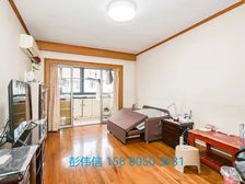 业主看中新房 降.价60万出售 接受置换 带车位 近地铁站