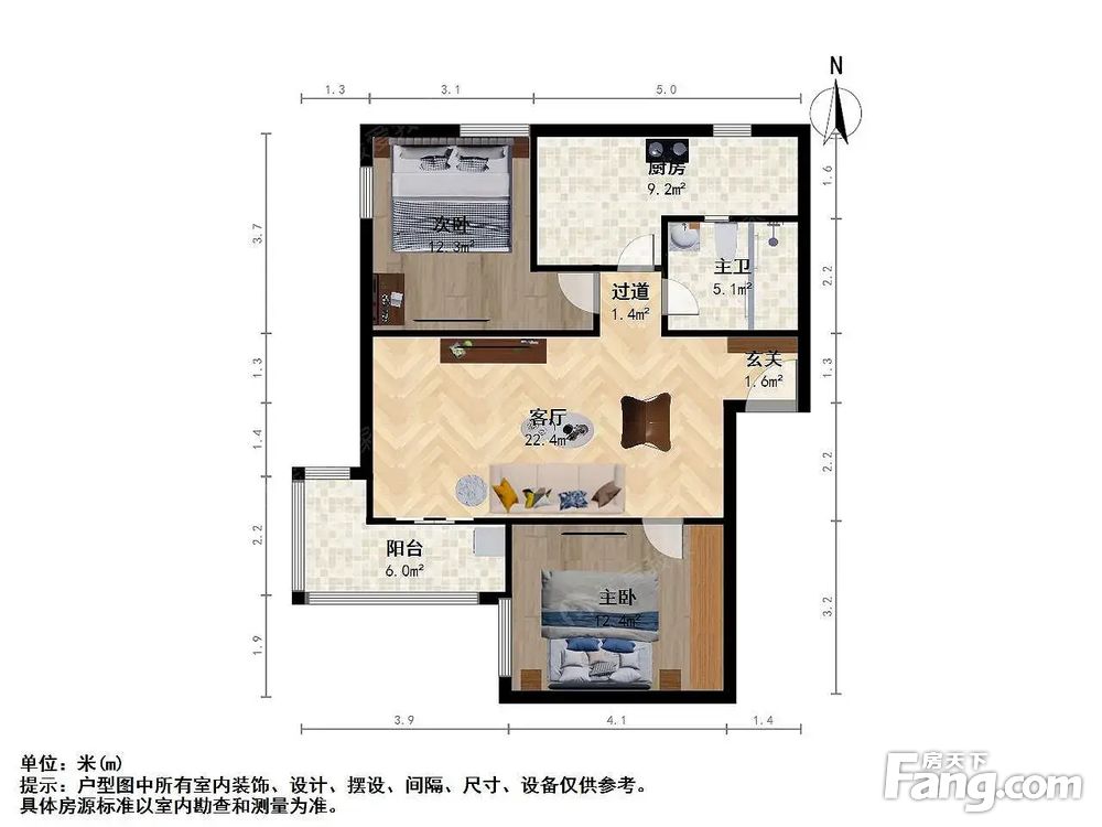 户型图