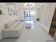 急售 吾悦广场次新品质小区 全新精装修 读2中 莱电咨询