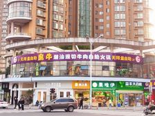 40米超长拐角展示面 十字路口中心位置二楼整层年租28万急售
