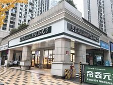 房东出国急售 万户小区头铺转角 年租金9万 78万急售