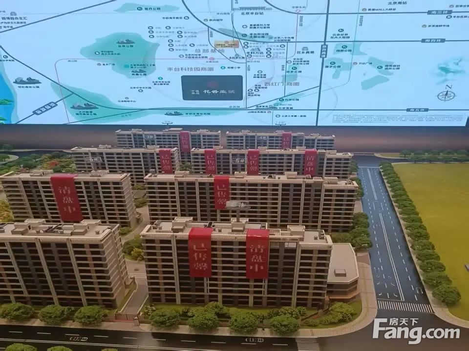 小区相关图