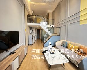 同济路 可做双钥匙 带租2500 来电看房 送车位 急售 笋