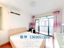 科苑新村2居75.53平南北朝向视野开阔采光好