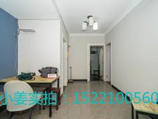 双南一北飞机户型 诚意出售 看房随时 性价比高 书包房