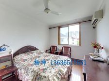 田林十一村2居47.74平南朝向视野开阔采光好