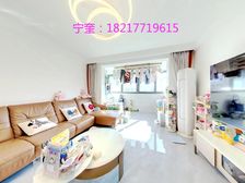 鹏宏苑 2室2厅 86.58平