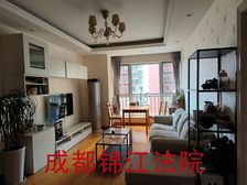 二手房￥零￥中介费全成都资产处置收1%(成功付费)