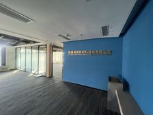 真房源!真价格!东方广场273平米,科技公司遗留,视野长安街