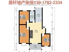 2001年商品房带车位+黄金楼层双南一北三房采光好+一梯两户