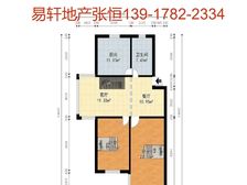 降价急售+老业主委托+钥匙在手+价格可谈+小区中心位置近地铁