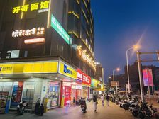 六沟陇地铁口!年租金20万房东给员工发工资