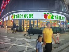 急售!房东股票 急售吾悦广场人气旺铺!