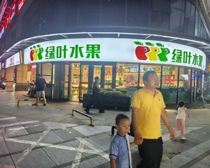 急售!房东股票 急售吾悦广场人气旺铺!