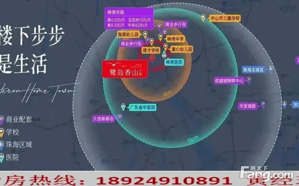 室内图