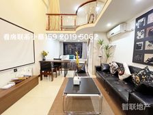 随时看房!广州南!港澳台同胞可购 精装两房 旺租3600