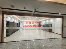 东三环十里河丨新华国际广场精装修带家具丨可整层分租定制装修