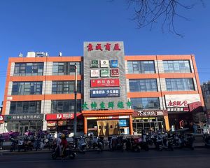 保真单价1.6万丶海淀独栋丶年租金1500万丶带112个车位