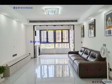 急售 九龙湖地铁口精装修三房 南师外国语學區 莱电咨询