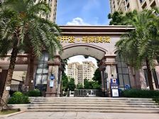 捡趴活沙坪坝 渝开发格莱美城三组团小两房 拎包入住 喜欢来