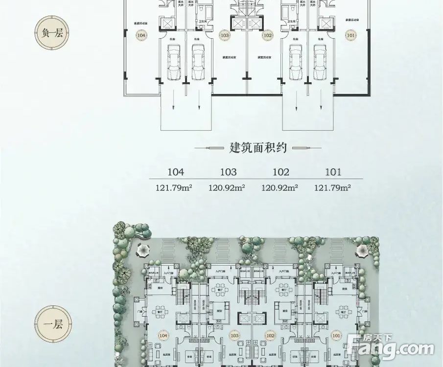 户型图