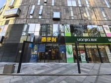 国贸朝外SOHO108平适合便利店眼镜店珠宝店烟酒店展示店