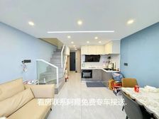 负1楼地铁已通 带租4500 港澳台可买 可自用注册