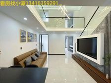 敏捷·御峰国际经典大3居格局无浪费电梯房价钱可议