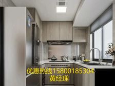 一級代理商!找我買房申請內部員工價92折+返點+送物管費!