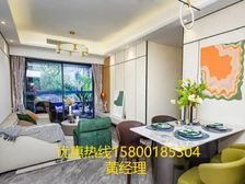 一級代理商!找我買房申請內部員工價92折+返點+送物管費!