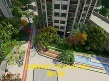 一級代理商!找我買房申請內部員工價92折+返點+送物管費!